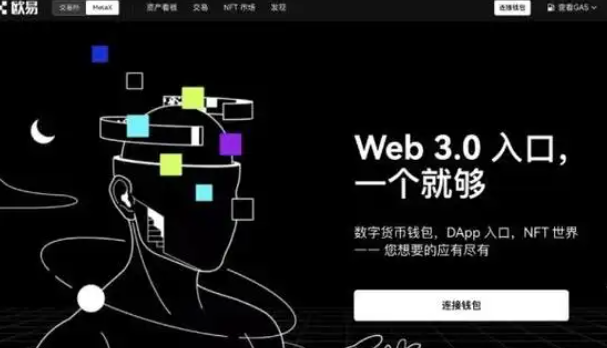 使网页表格不再难做！ZblogPHP百度推广类主题|单页网站自带表格样式增强版